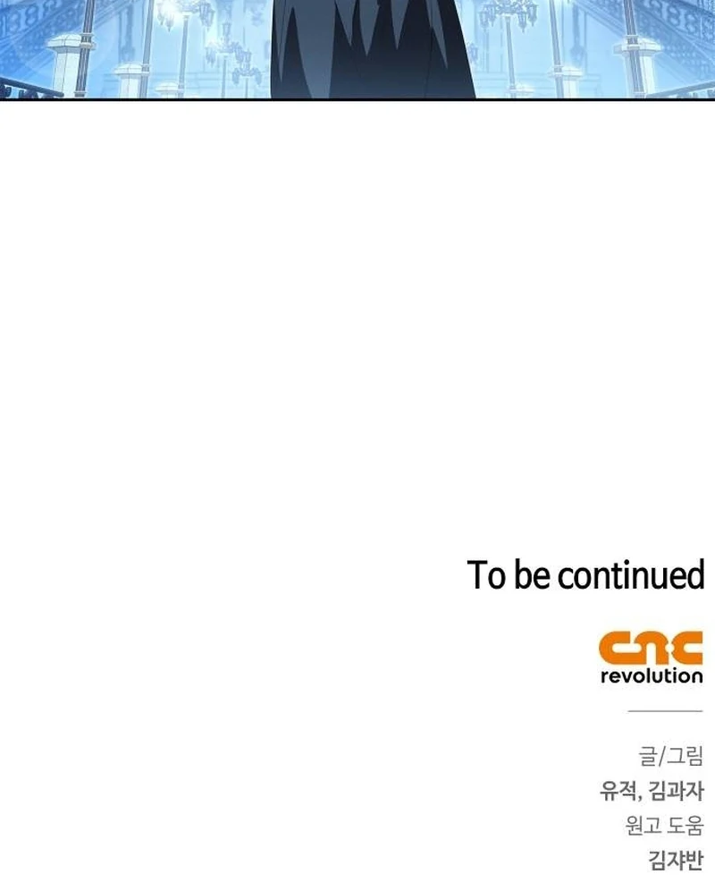 The Swindler Couple of Ardel Chapter 9 - Page 137