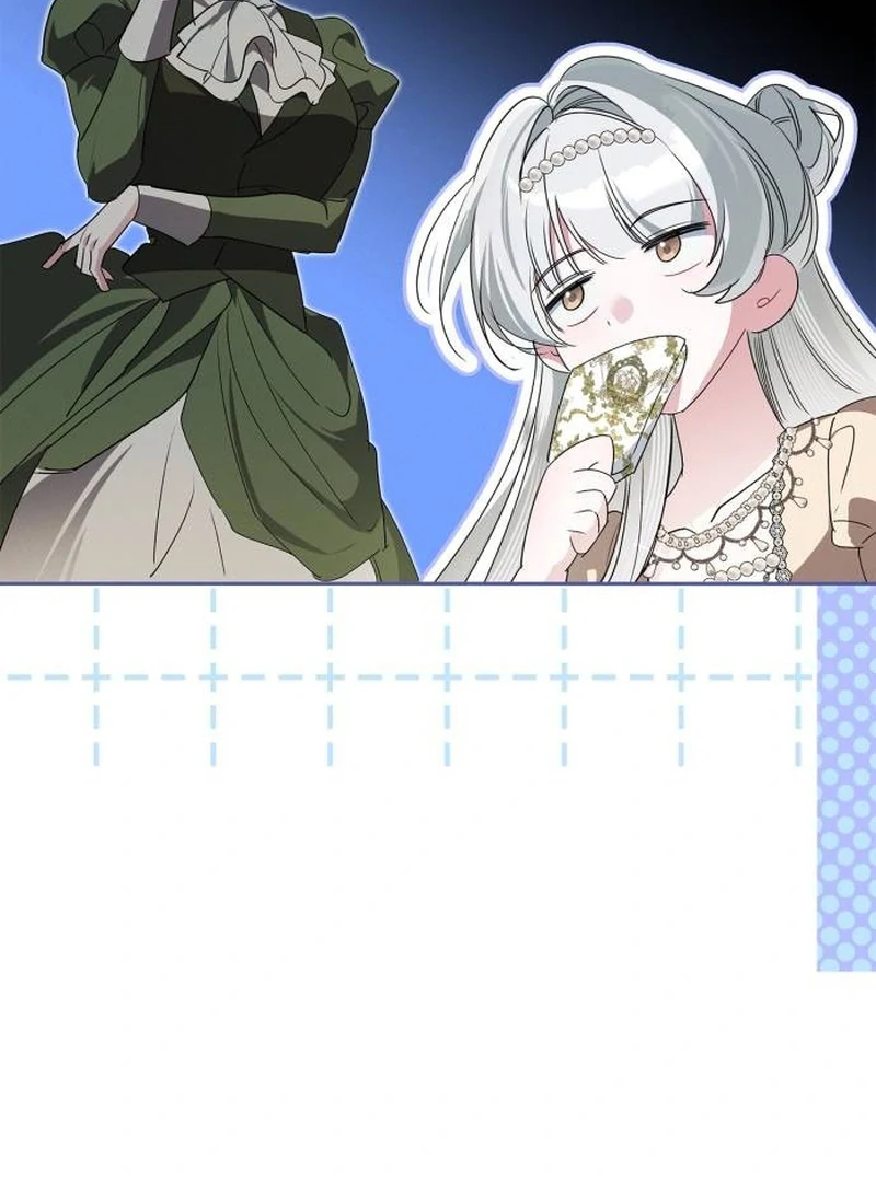 The Swindler Couple of Ardel Chapter 9 - Page 32