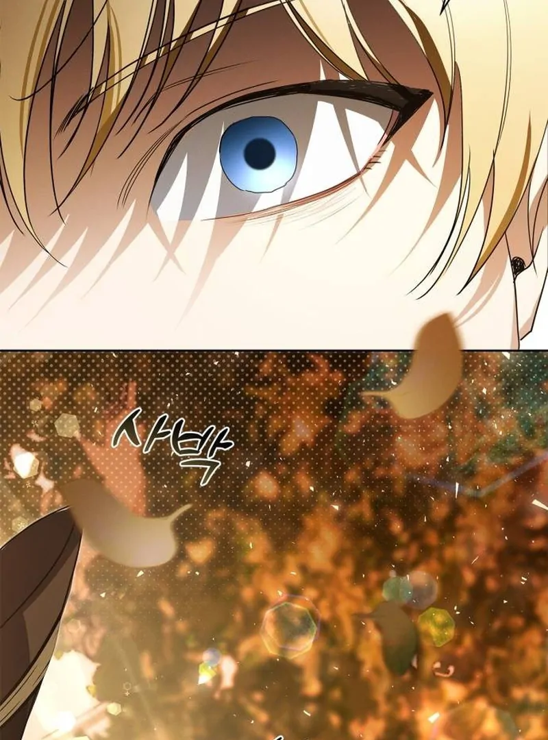 The Swindler Couple of Ardel Chapter 9 - Page 56