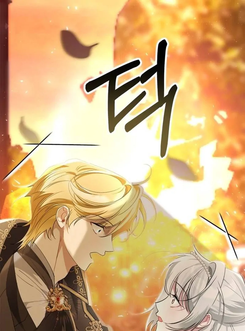 The Swindler Couple of Ardel Chapter 9 - Page 59