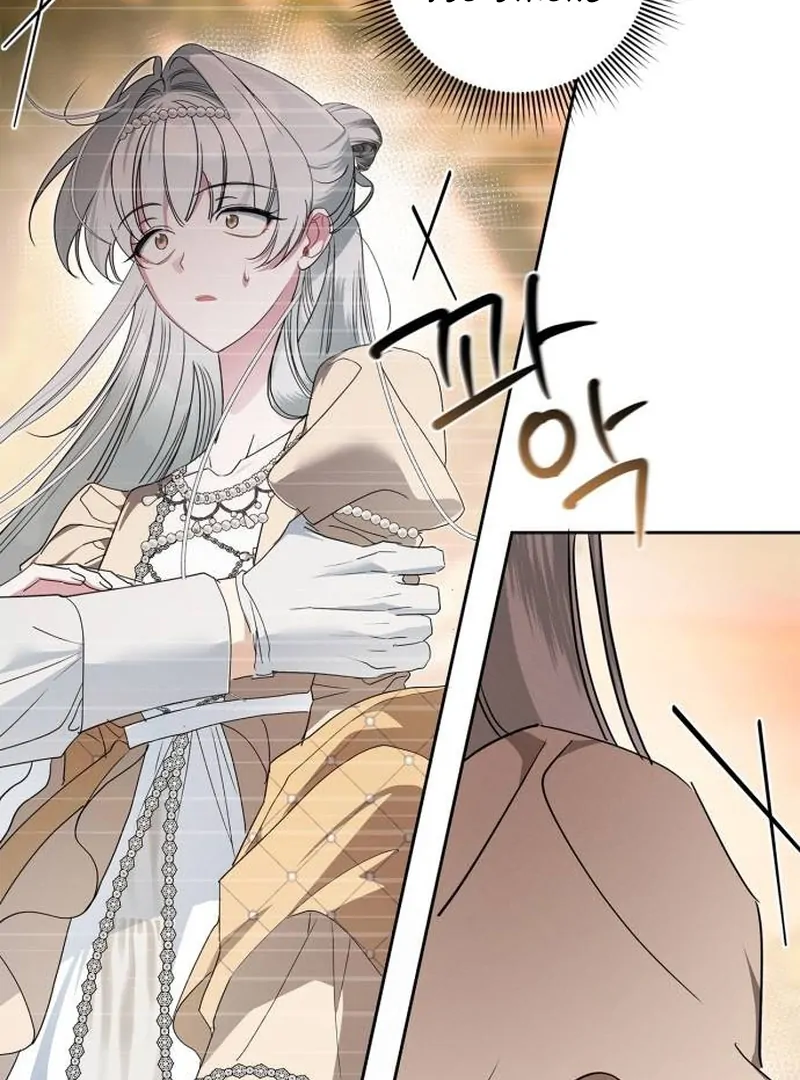 The Swindler Couple of Ardel Chapter 9 - Page 62