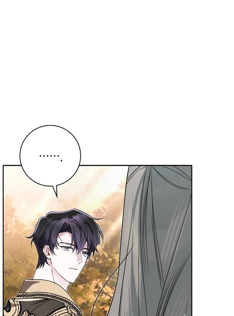 The Swindler Couple of Ardel Chapter 9 - Page 78