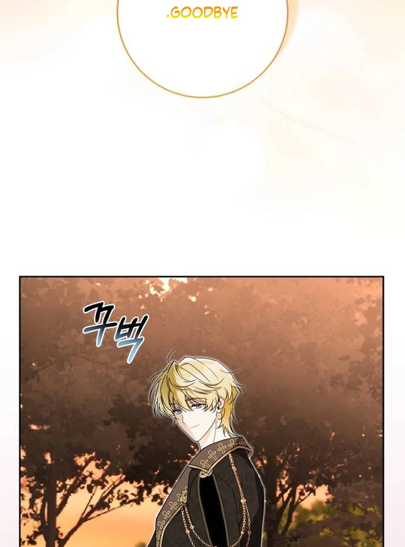 The Swindler Couple of Ardel Chapter 9 - Page 92