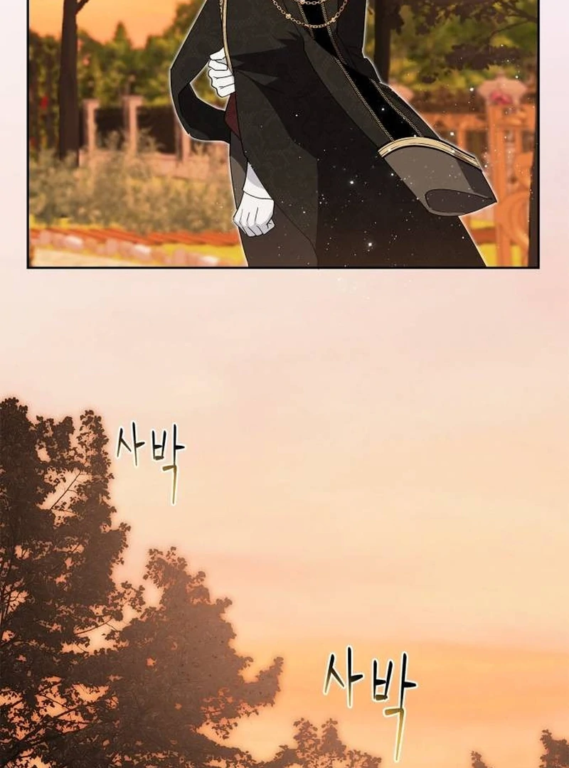 The Swindler Couple of Ardel Chapter 9 - Page 93