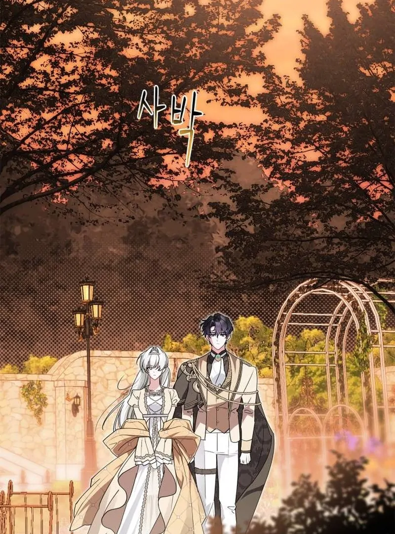 The Swindler Couple of Ardel Chapter 9 - Page 94