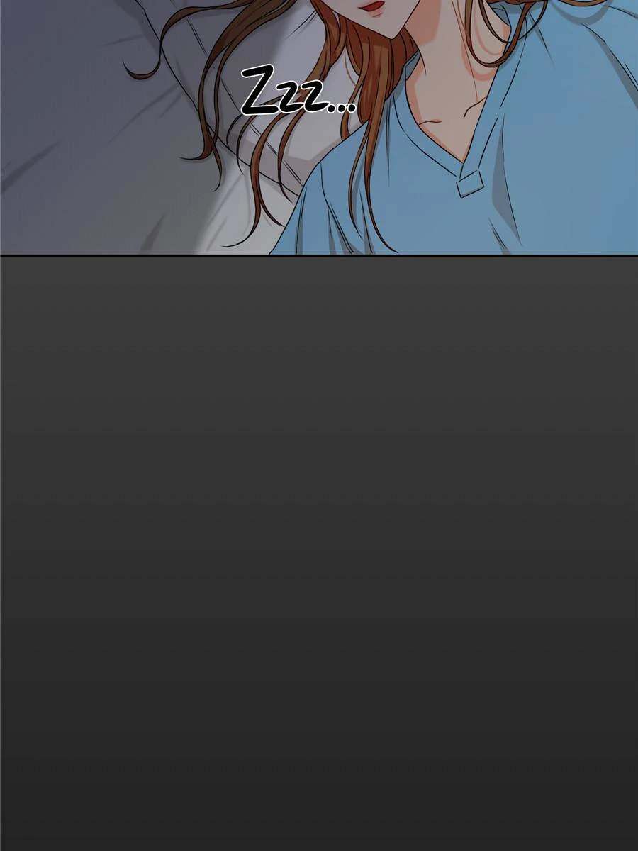 The Psychological World of Her Chapter 1 - Page 26