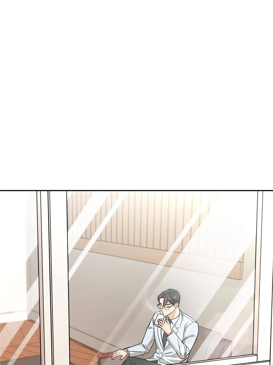 The Psychological World of Her Chapter 1 - Page 76