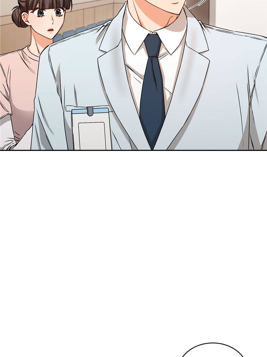 The Psychological World of Her Chapter 1 - Page 82