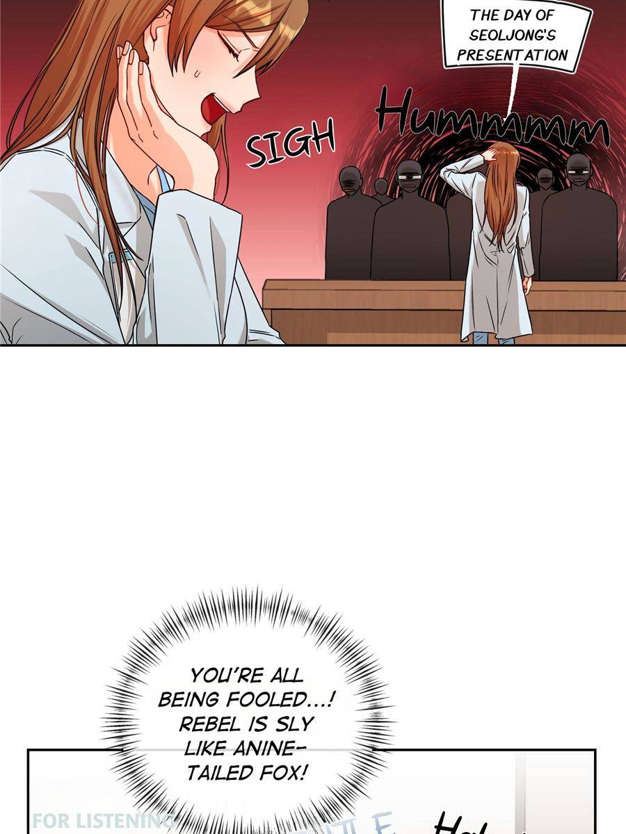 The Psychological World of Her Chapter 2 - Page 32