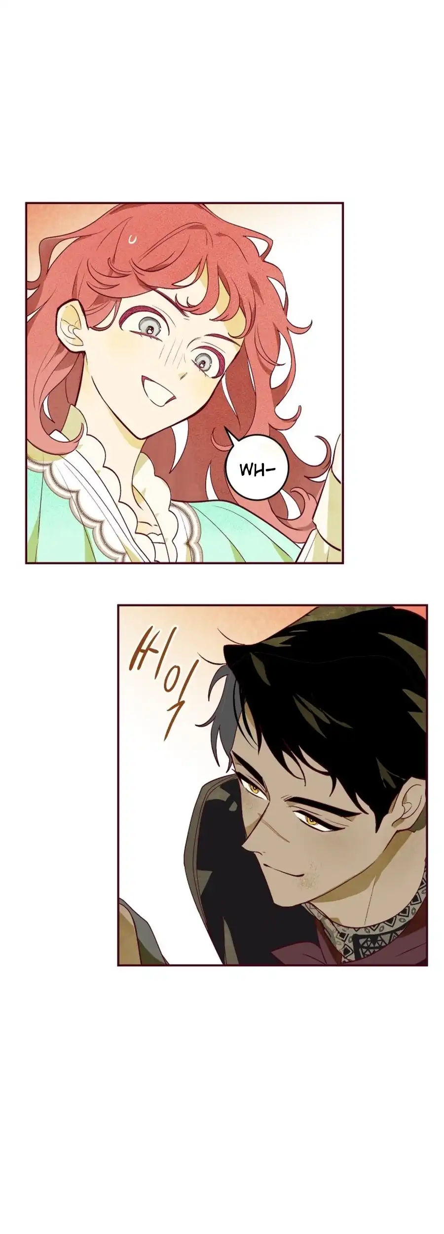 Brinny and The Empty Seat Chapter 10 - Page 16