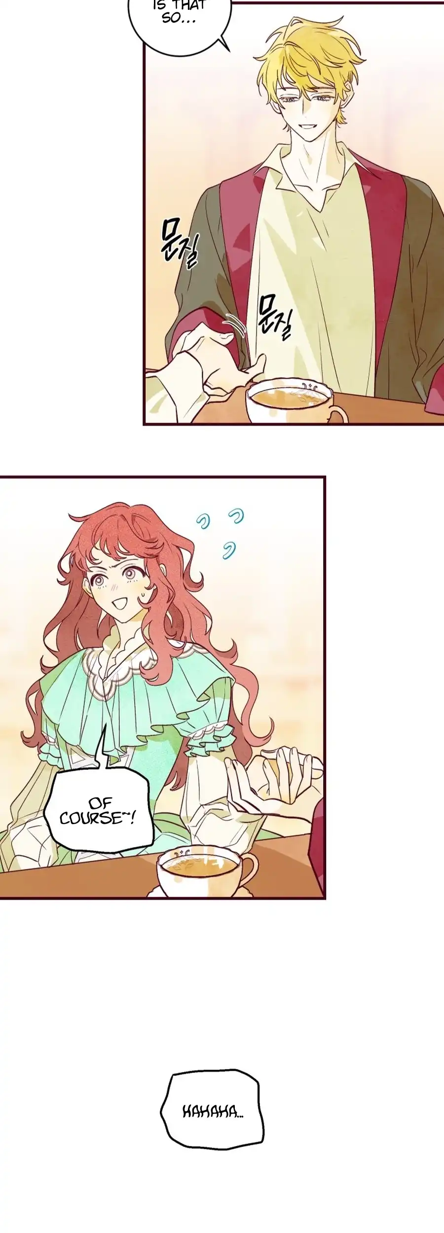 Brinny and The Empty Seat Chapter 10 - Page 19