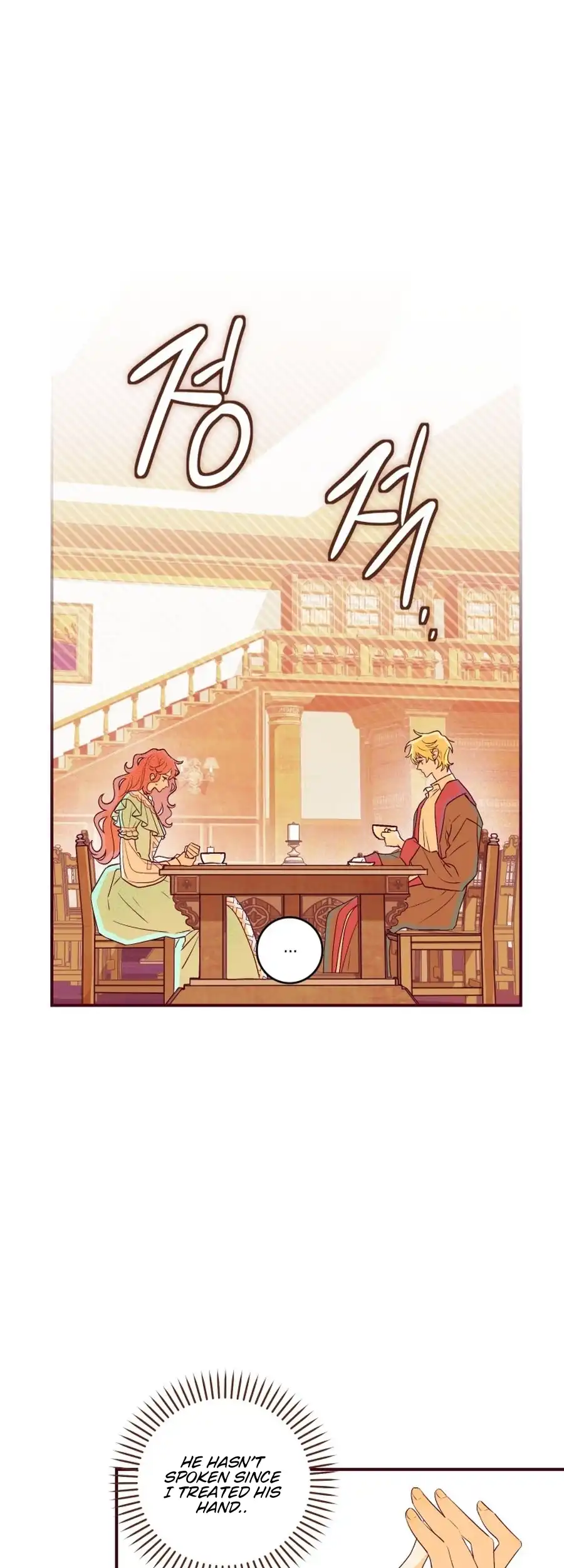 Brinny and The Empty Seat Chapter 10 - Page 20