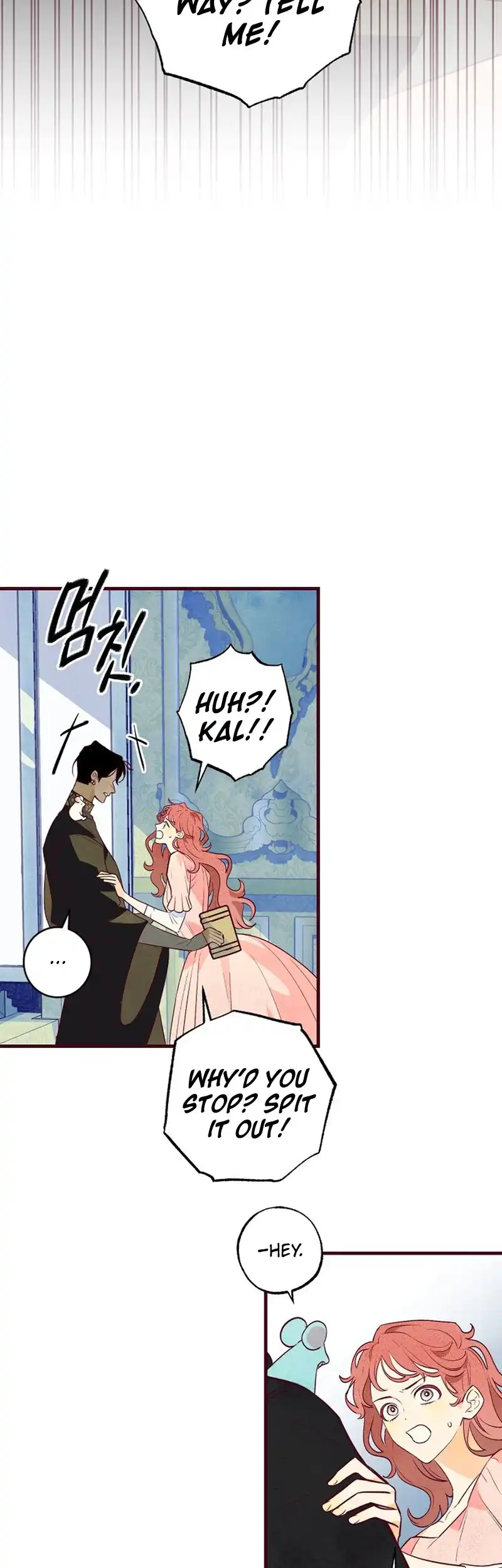 Brinny and The Empty Seat Chapter 11 - Page 16