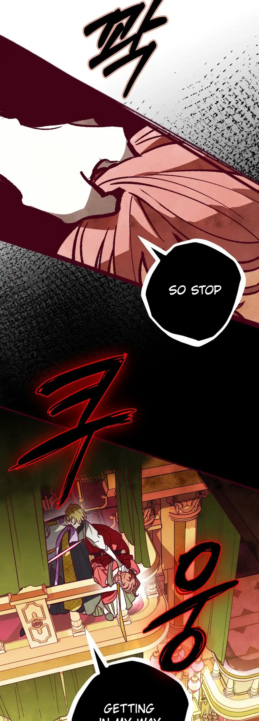 Brinny and The Empty Seat Chapter 14 - Page 10