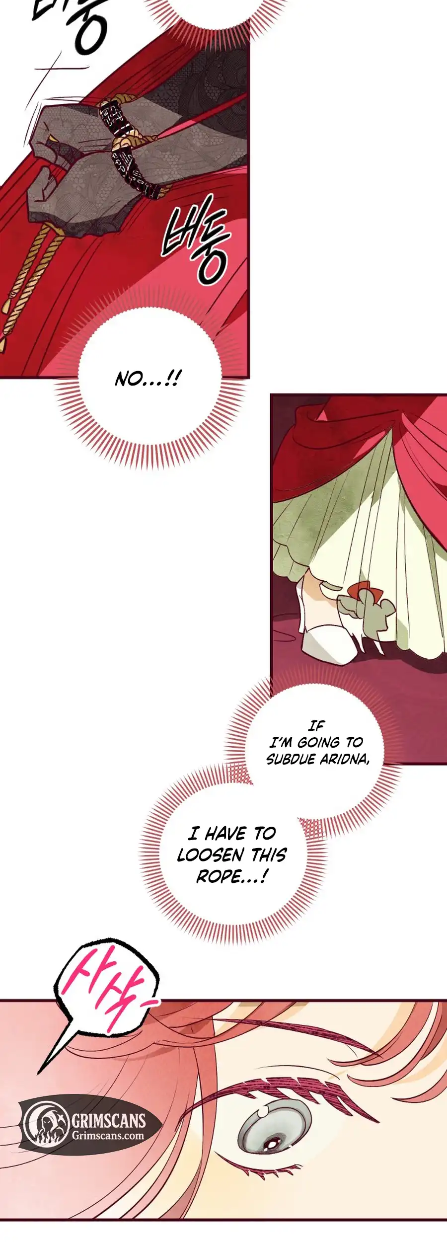 Brinny and The Empty Seat Chapter 14 - Page 13