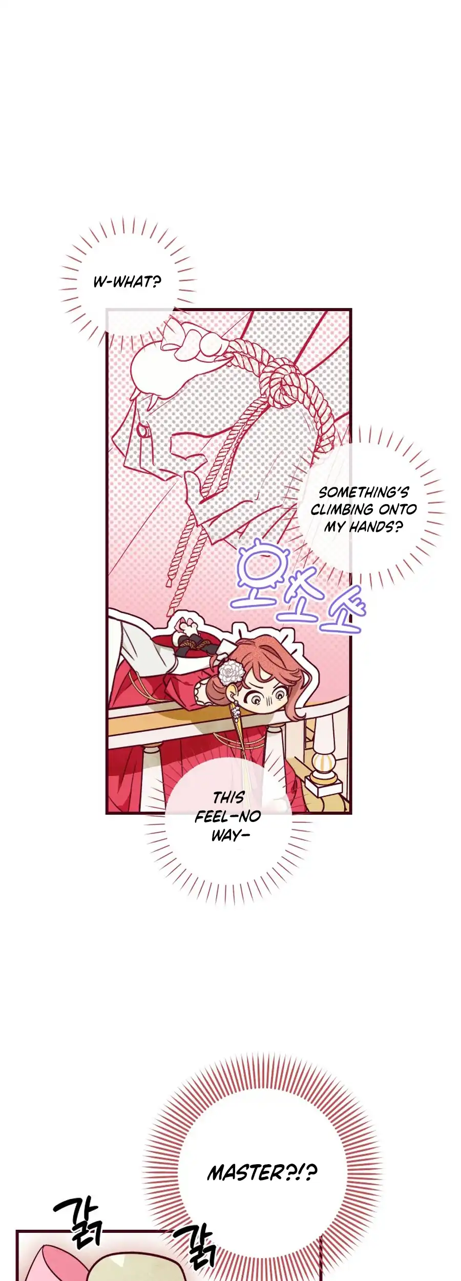 Brinny and The Empty Seat Chapter 14 - Page 14