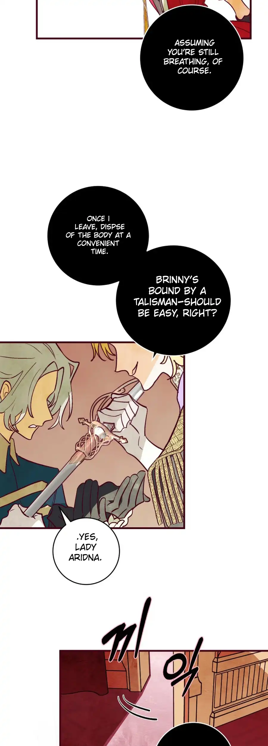 Brinny and The Empty Seat Chapter 15 - Page 5