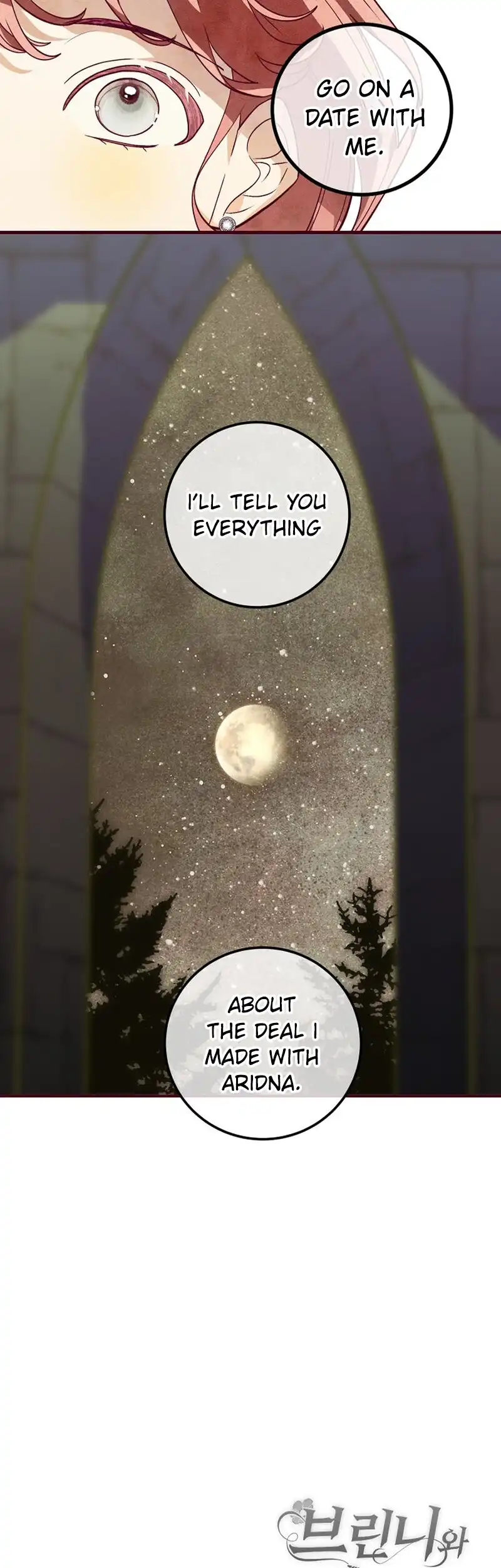 Brinny and The Empty Seat Chapter 17 - Page 24