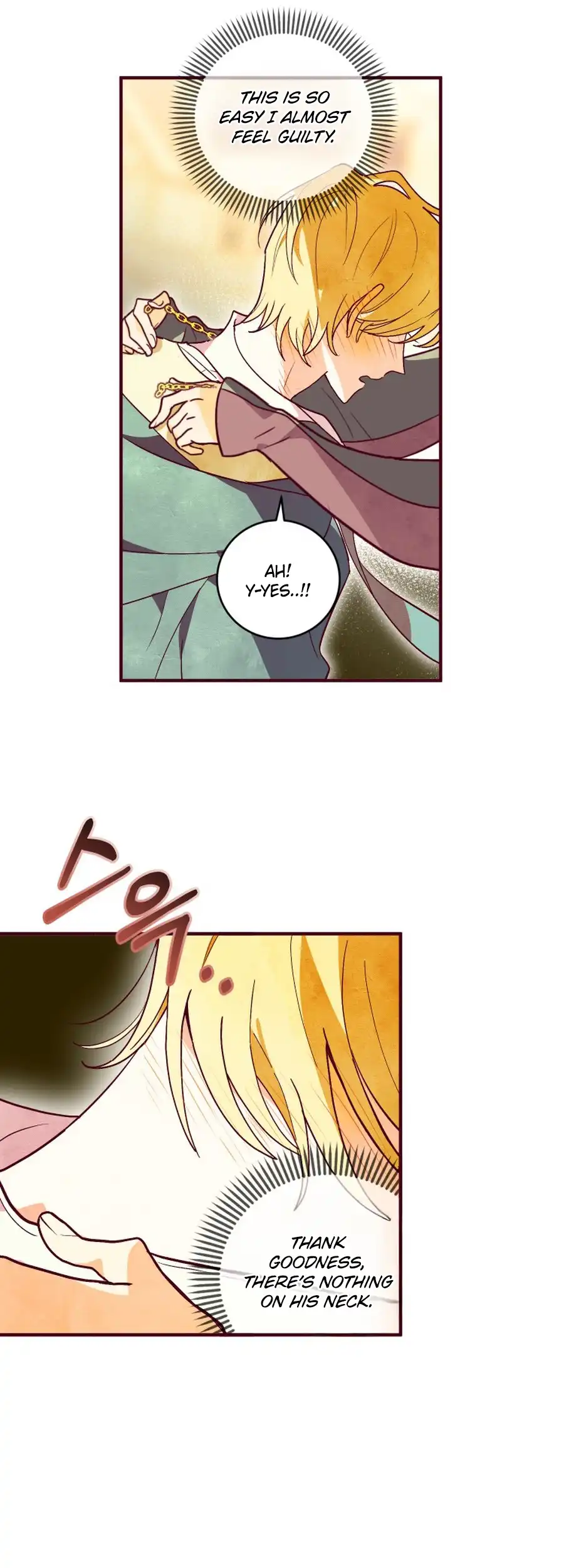 Brinny and The Empty Seat Chapter 19 - Page 15