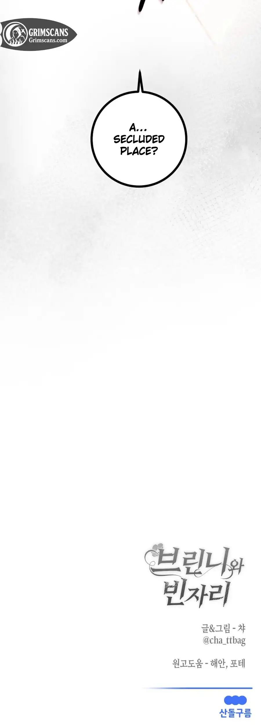 Brinny and The Empty Seat Chapter 19 - Page 29