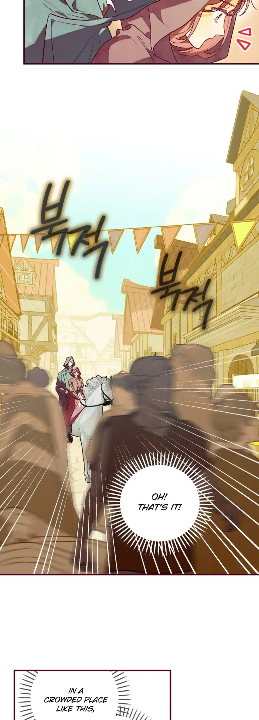 Brinny and The Empty Seat Chapter 19 - Page 6