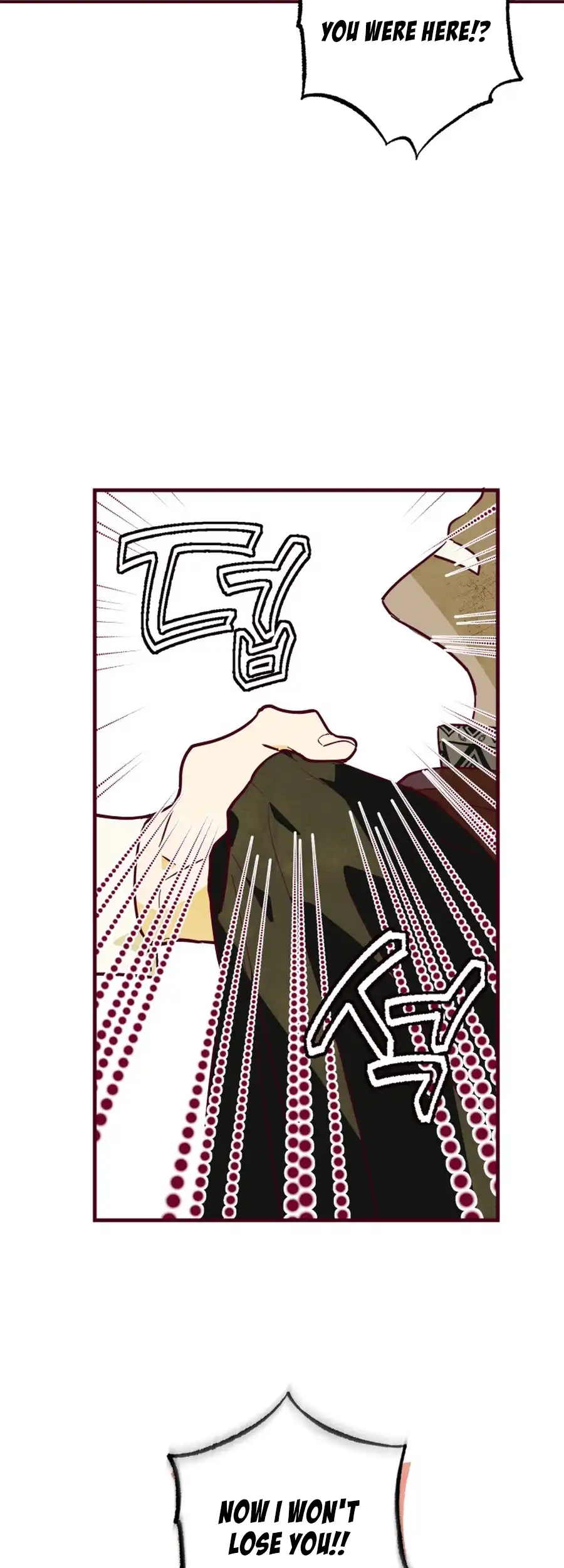 Brinny and The Empty Seat Chapter 9 - Page 15