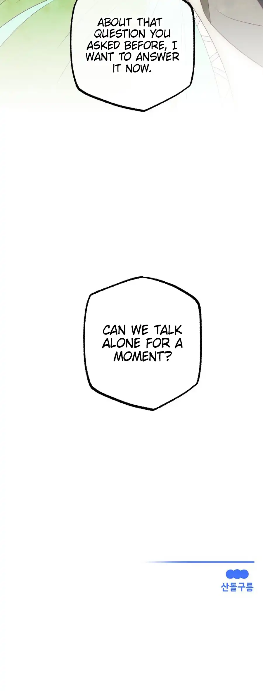 Brinny and The Empty Seat Chapter 9 - Page 50