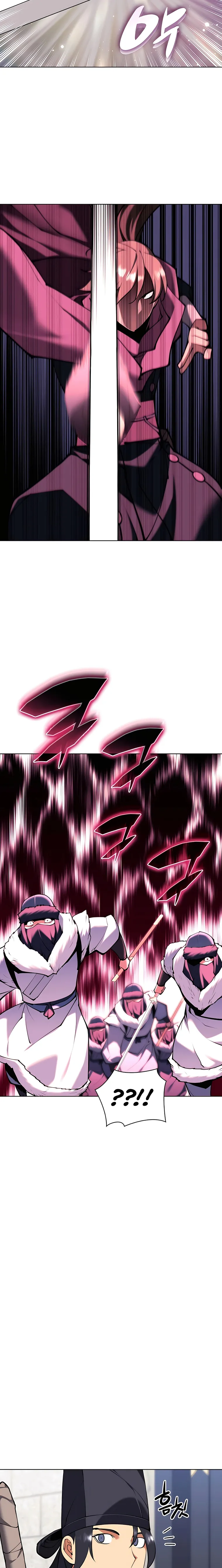 Records of the Swordsman Scholar Chapter 107 - Page 20