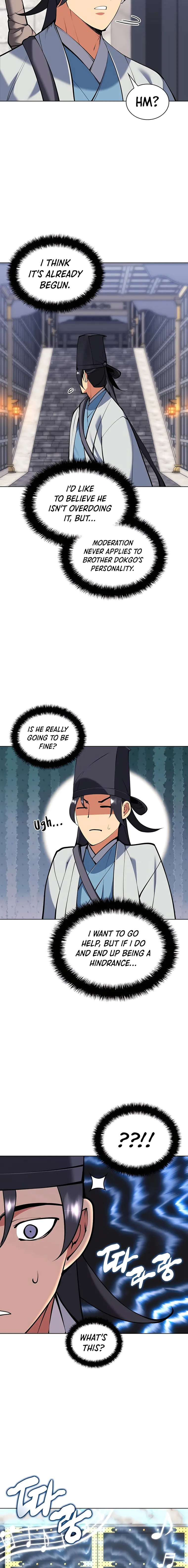 Records of the Swordsman Scholar Chapter 107 - Page 21