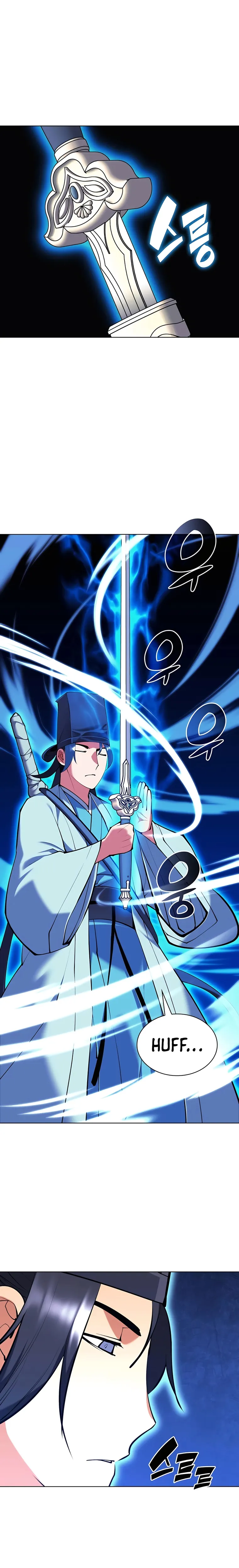 Records of the Swordsman Scholar Chapter 108 - Page 4