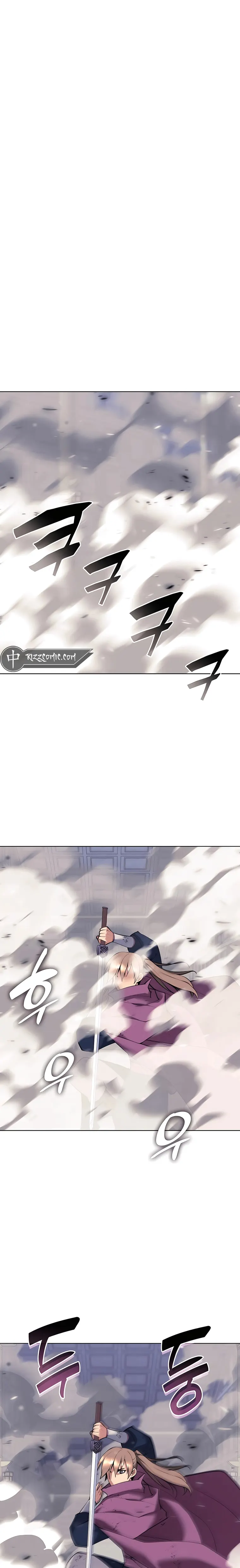 Records of the Swordsman Scholar Chapter 109 - Page 4