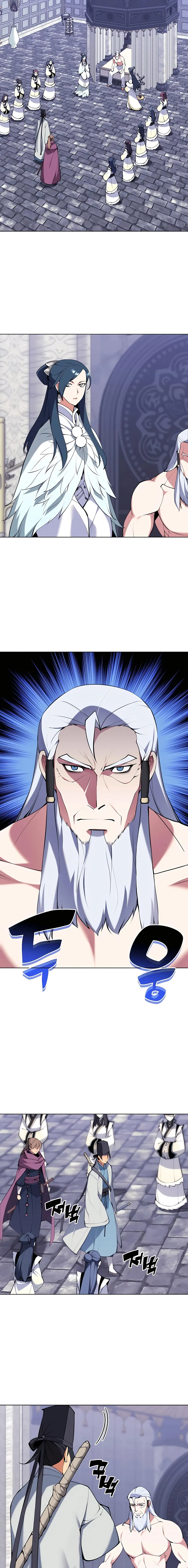 Records of the Swordsman Scholar Chapter 109 - Page 9