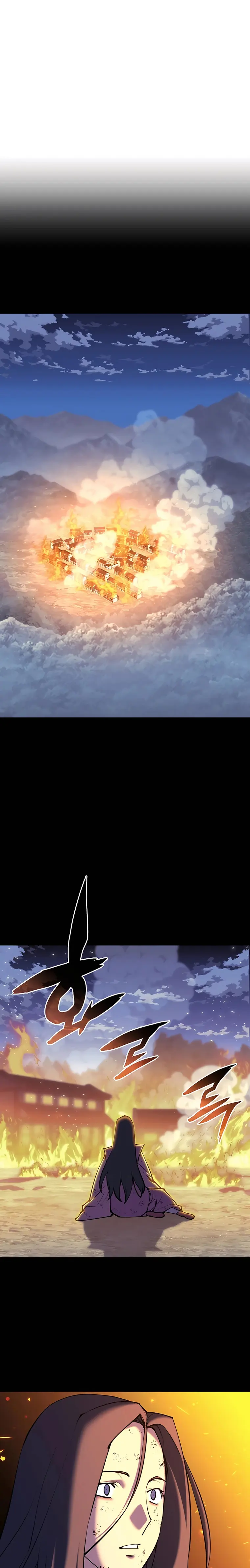 Records of the Swordsman Scholar Chapter 111 - Page 1