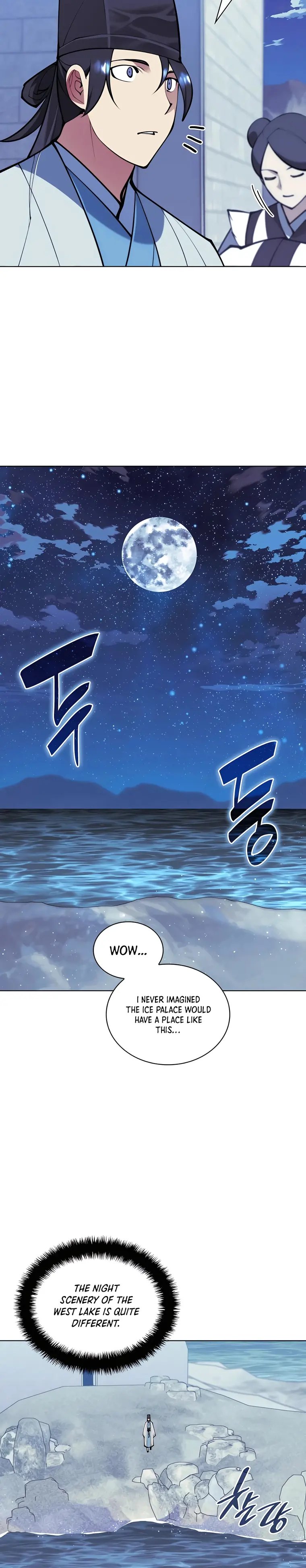 Records of the Swordsman Scholar Chapter 112 - Page 20