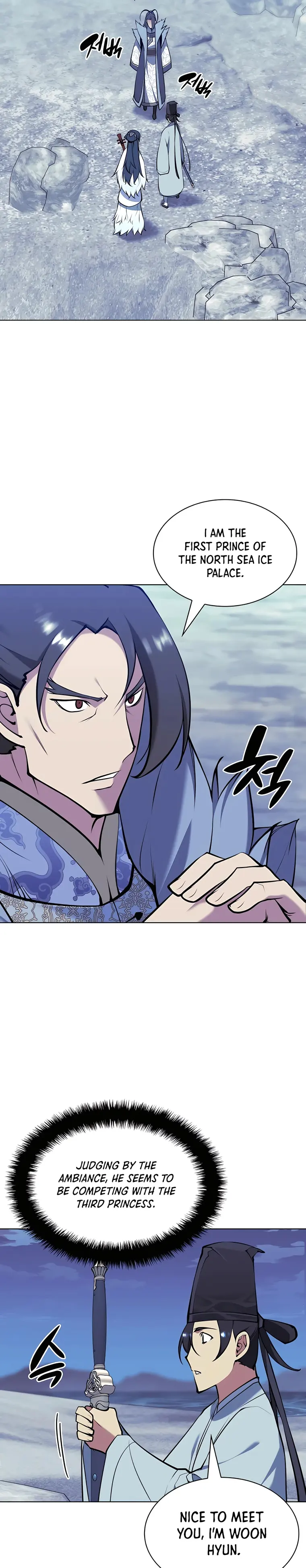 Records of the Swordsman Scholar Chapter 113 - Page 15