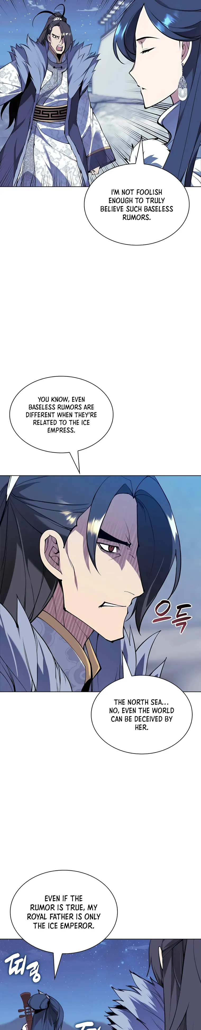 Records of the Swordsman Scholar Chapter 113 - Page 20