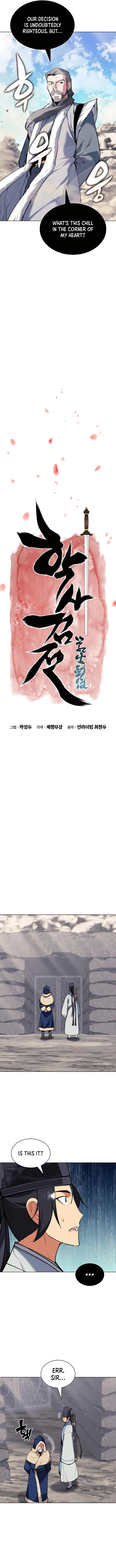 Records of the Swordsman Scholar Chapter 114 - Page 4