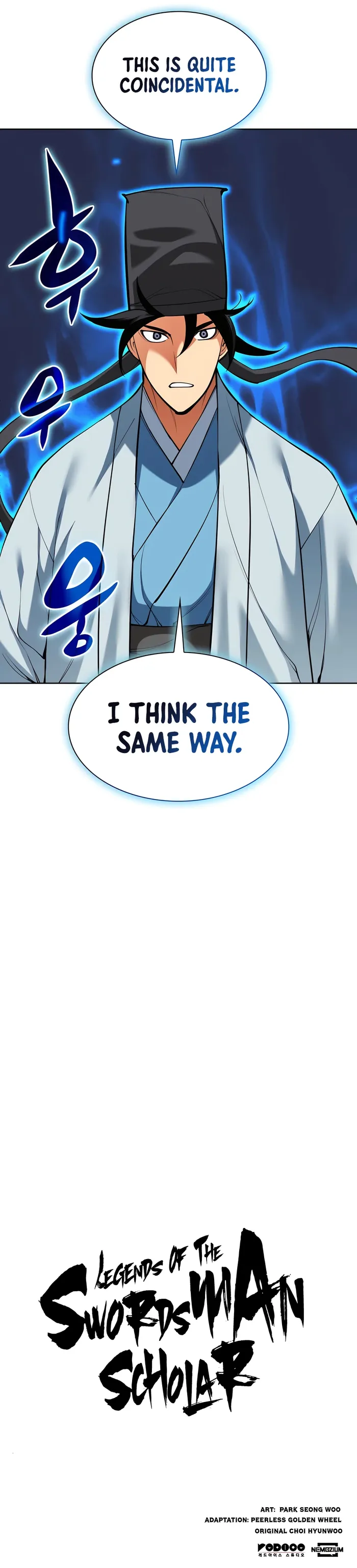 Records of the Swordsman Scholar Chapter 128 - Page 16