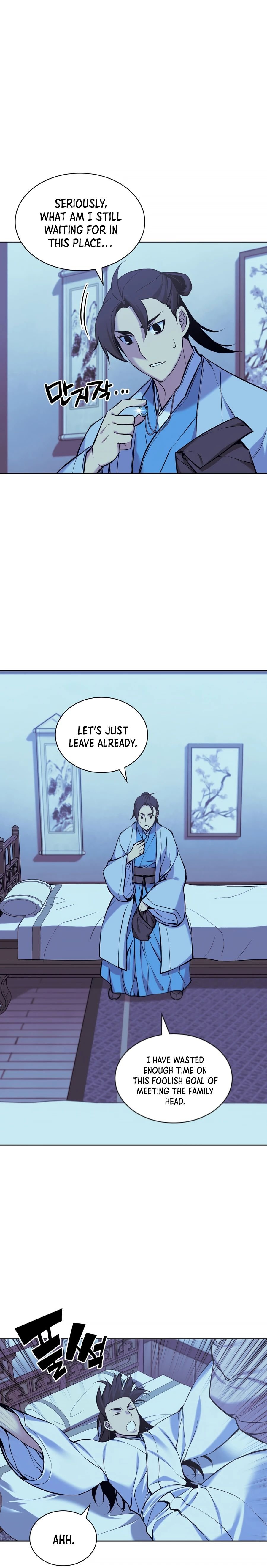 Records of the Swordsman Scholar Chapter 13 - Page 17