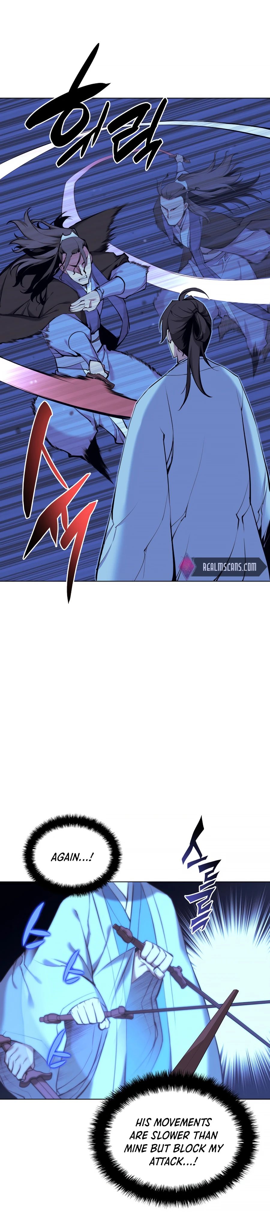 Records of the Swordsman Scholar Chapter 14 - Page 15