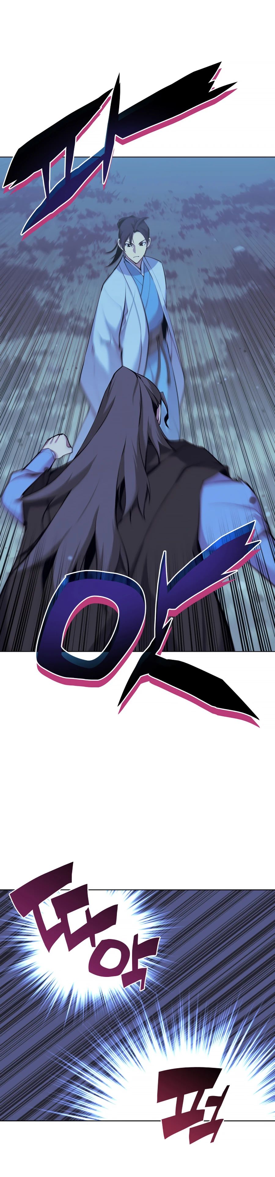 Records of the Swordsman Scholar Chapter 14 - Page 2