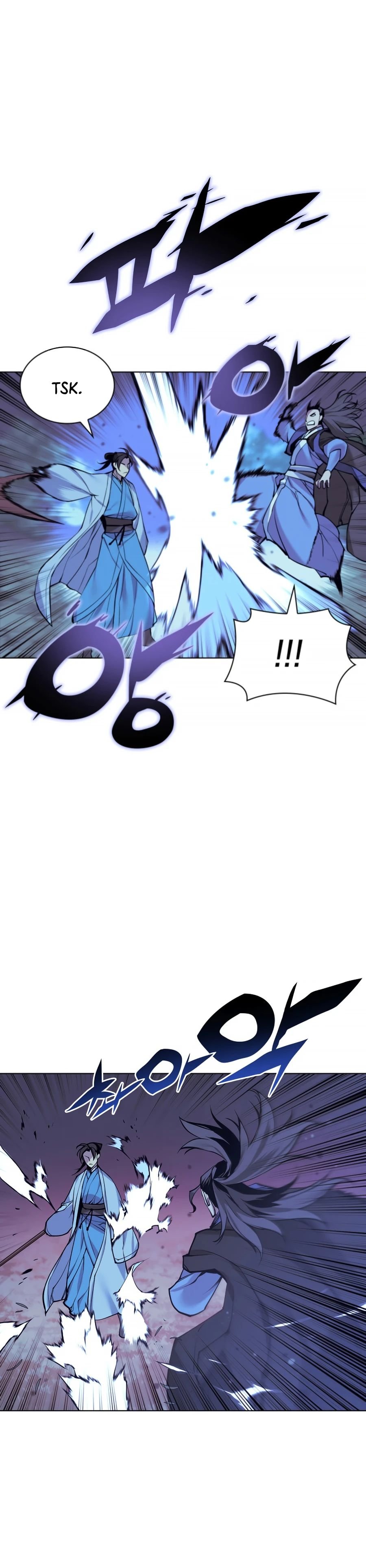 Records of the Swordsman Scholar Chapter 14 - Page 23