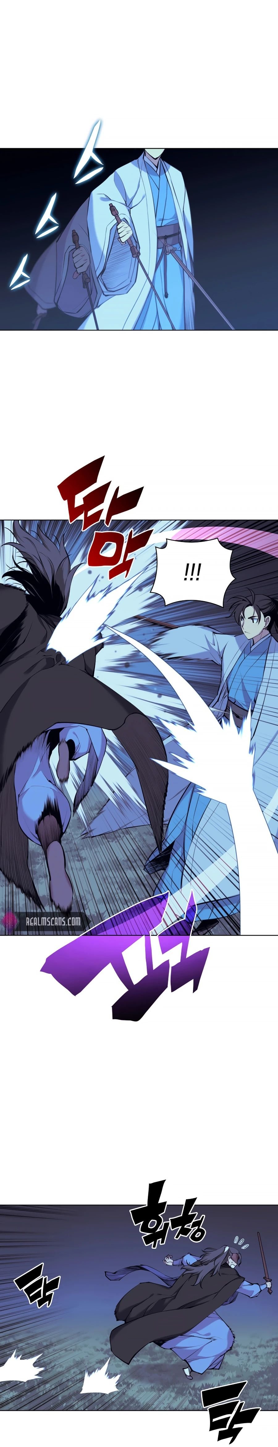 Records of the Swordsman Scholar Chapter 14 - Page 6