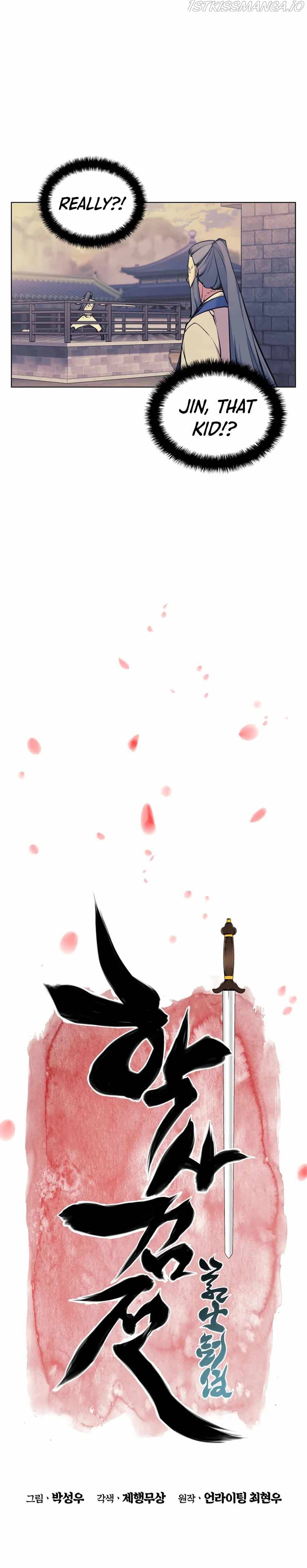 Records of the Swordsman Scholar Chapter 15 - Page 6