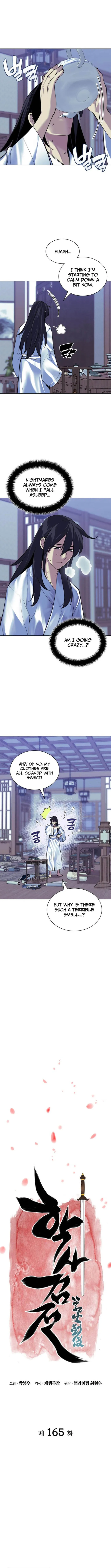 Records of the Swordsman Scholar Chapter 165 - Page 2