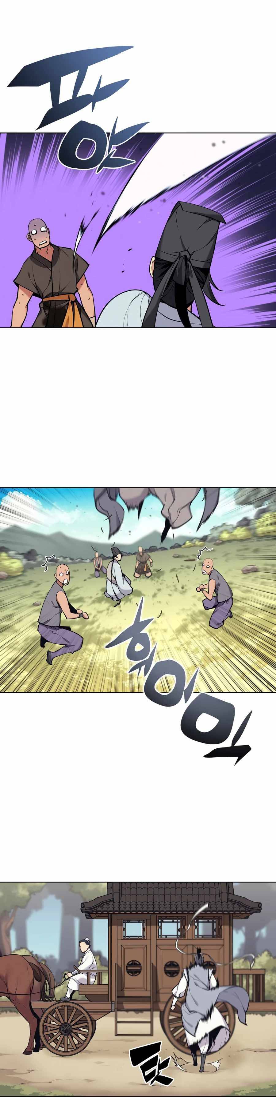 Records of the Swordsman Scholar Chapter 17 - Page 22