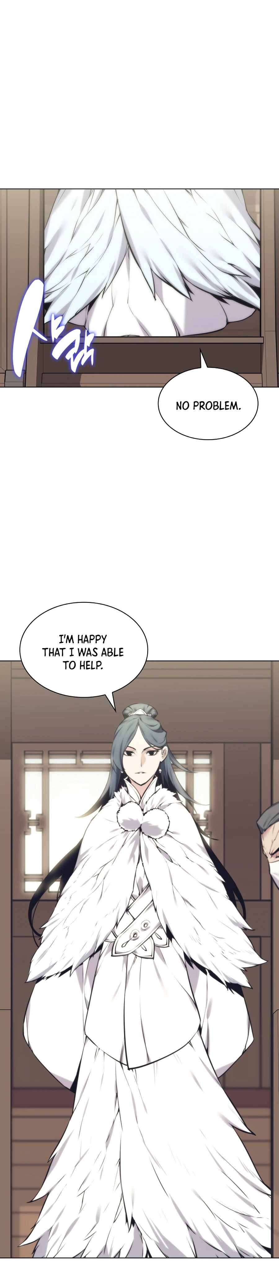 Records of the Swordsman Scholar Chapter 17 - Page 27