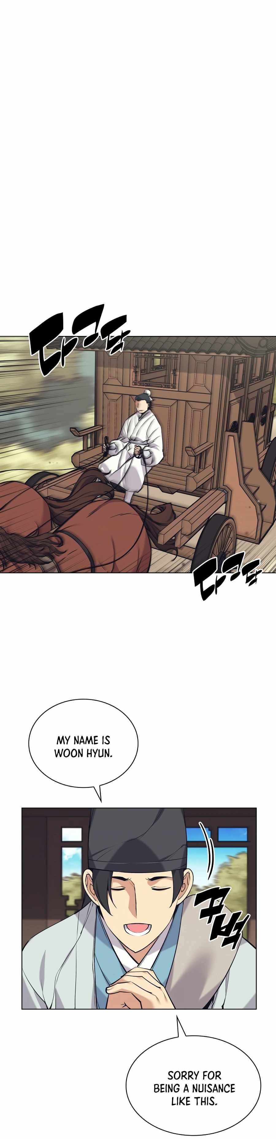 Records of the Swordsman Scholar Chapter 17 - Page 32