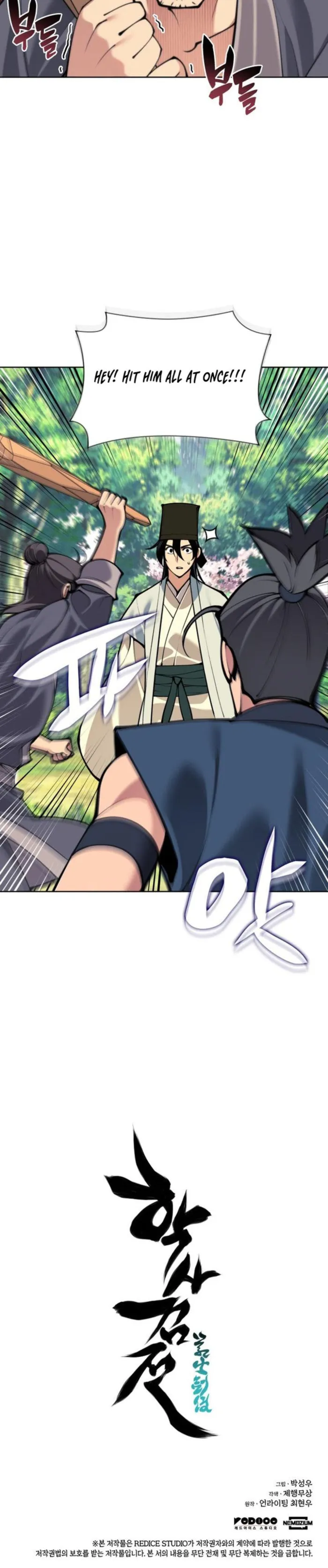 Records of the Swordsman Scholar Chapter 170 - Page 14