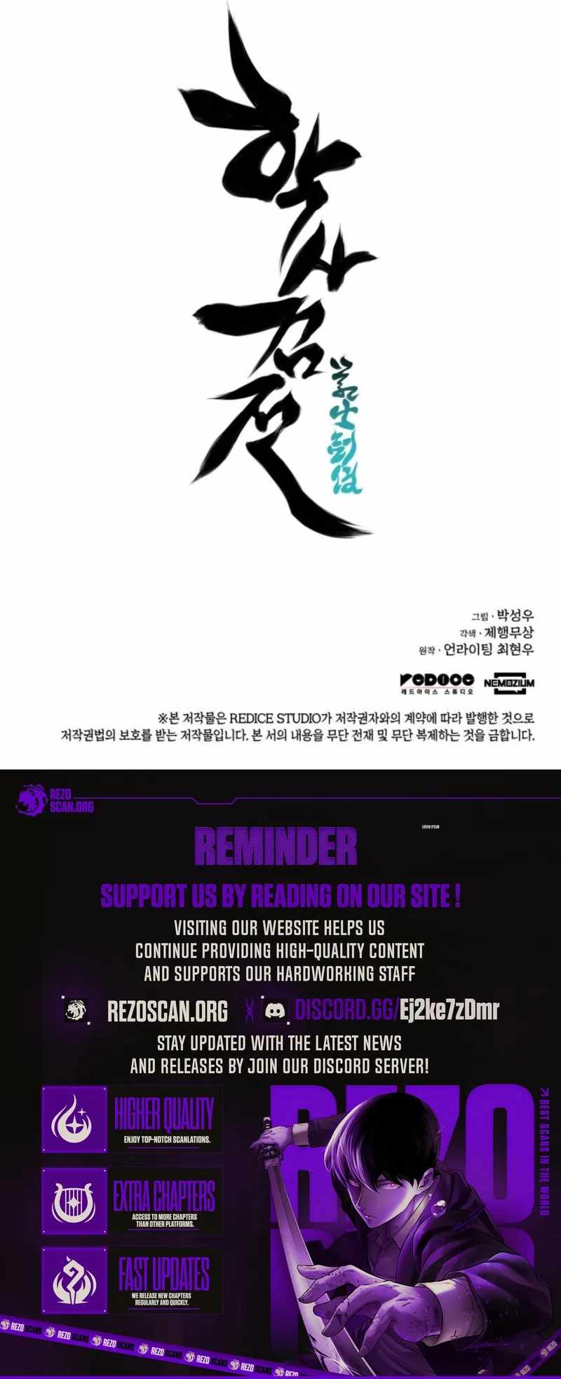 Records of the Swordsman Scholar Chapter 174 - Page 19